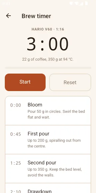 Captured screen for /brew/[id]